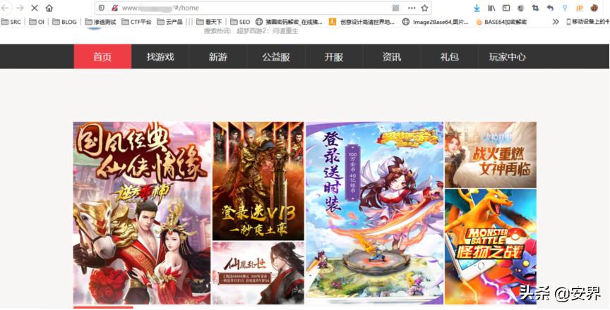 榛戝鏂版墜鍏ュ绗旇,榛戝鏂版墜蹇呭绗旇