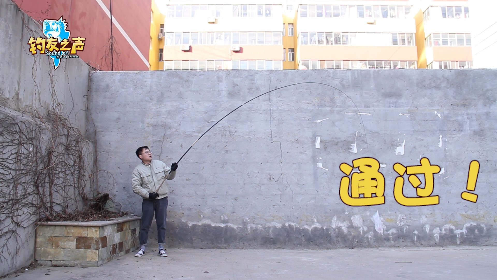 北海盗鱼竿质量怎么样,北海盗盗鱼竿测评