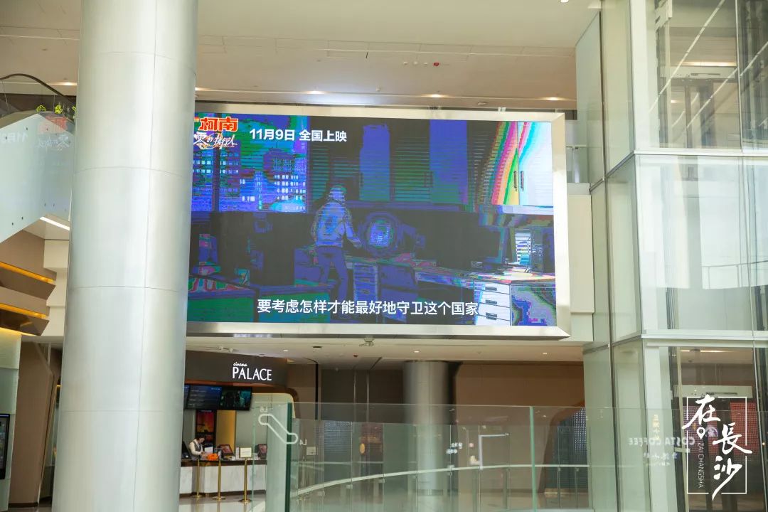 测评了8家电影院，总结出了这份长沙观影指南