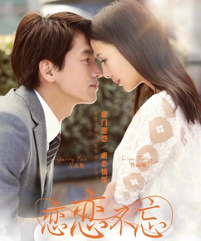 这三大虐心电视剧你看哭了吗,推荐虐心电视剧催泪虐到肝疼