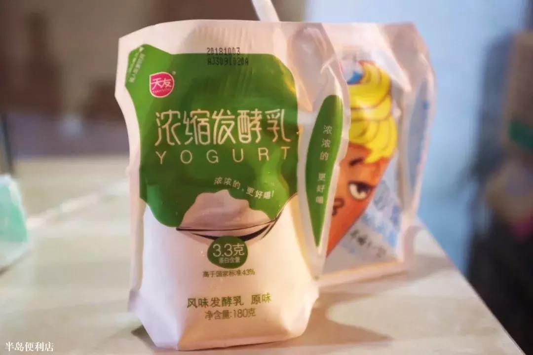 如何花上48小时把重庆街头巷尾老字号好好吃一遍？