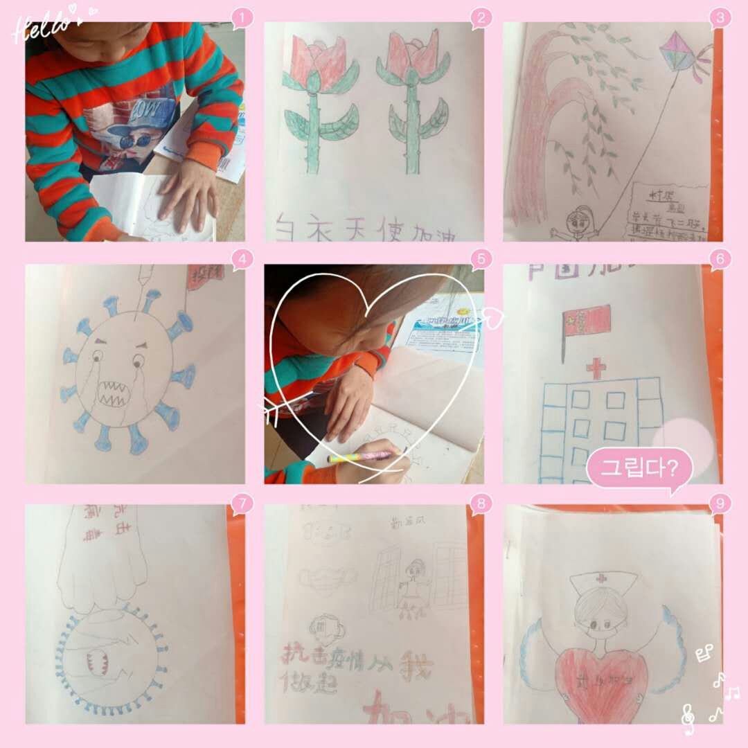 娌冲寳娌у窞鍗楅湠鍙ｉ晣澶ц儭灏忓,涓滃厜鍗楅湠鍙ｉ晣澶ц儭灏忓