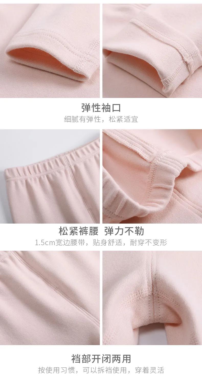 babybean親豆丨爆款上线！优越的品质，亲民的价格