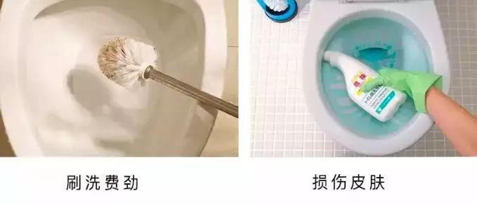 马桶黄污渍怎么去除妙招,马桶污垢发黄怎么去除