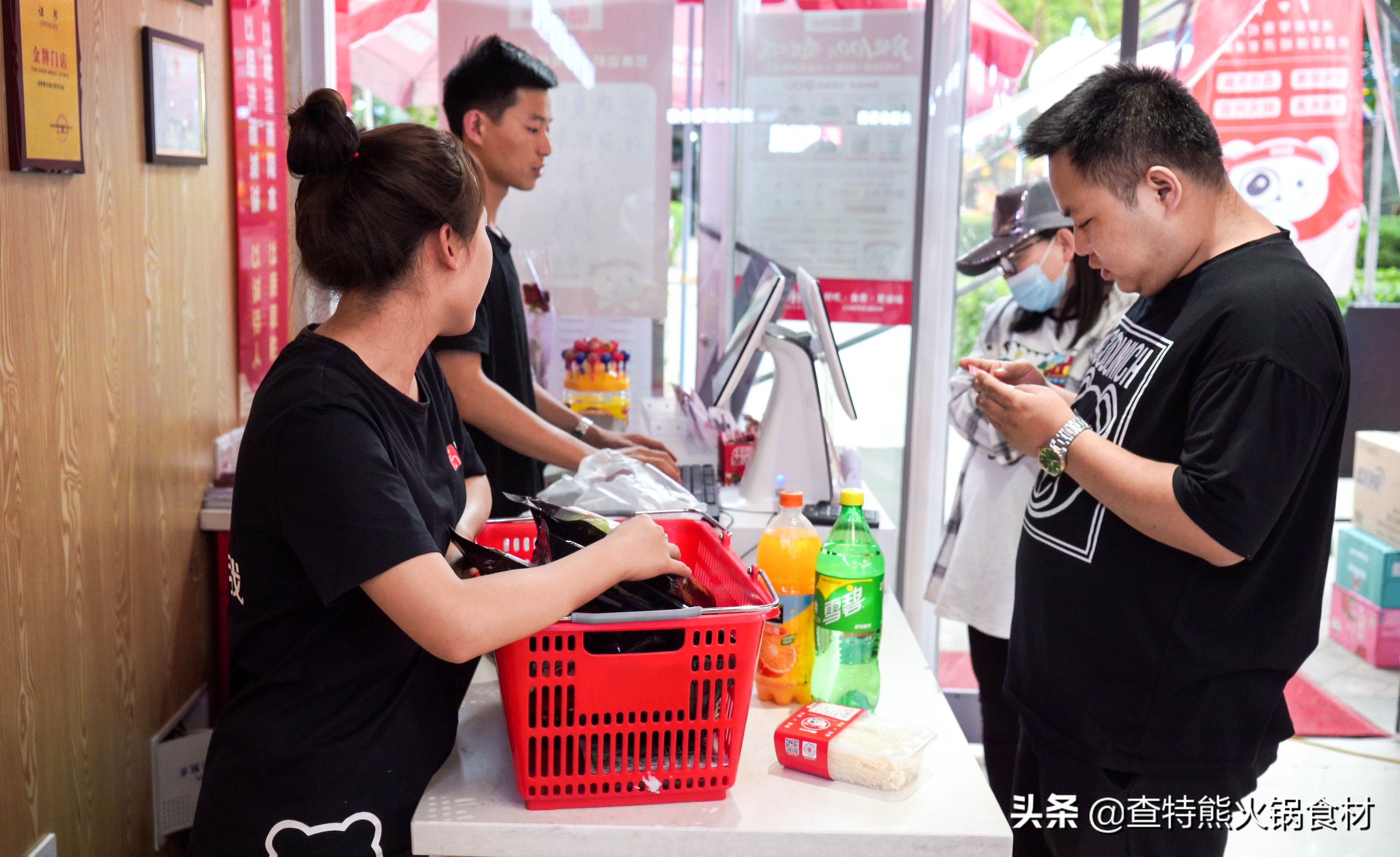 成都火锅食材超市加盟前景如何,成都火锅食材超市怎么加盟
