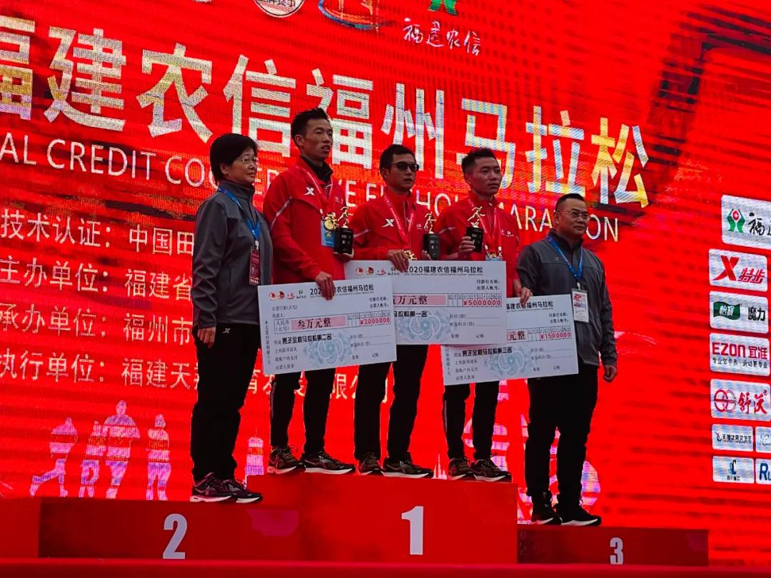 穿什么跑|台北马拉松前100名的精英选手都穿什么跑鞋