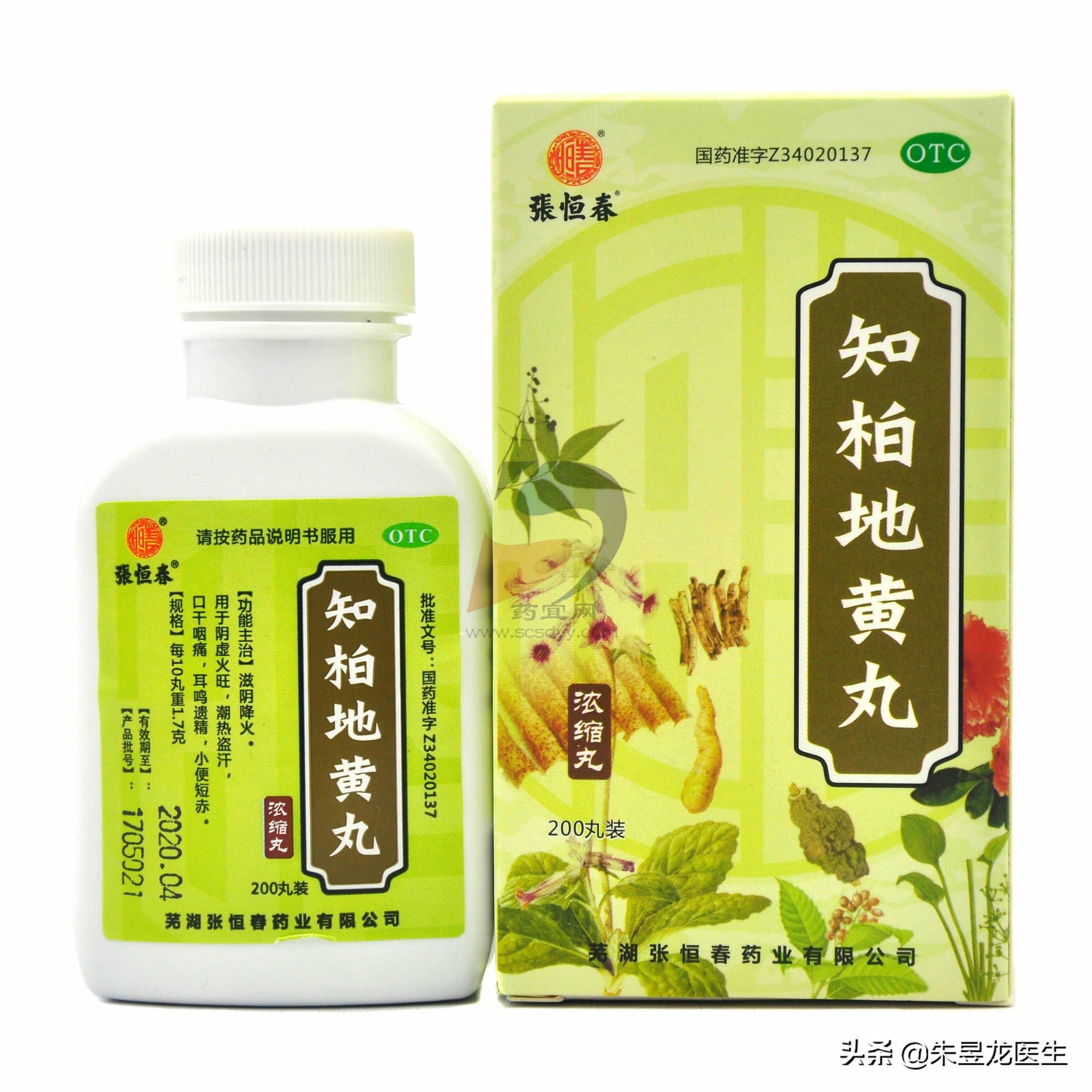 一小时排尿一次,1小时多排尿怎么回事