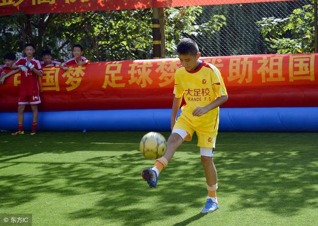 恒大马德里冠军赛全部赛程表,第二届恒大杯国际足球冠军赛