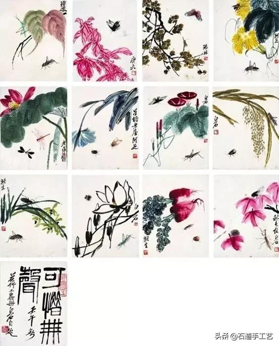 荣宝斋收款单曝光后，才知道爷爷买孙子卖才是真正的收藏投资