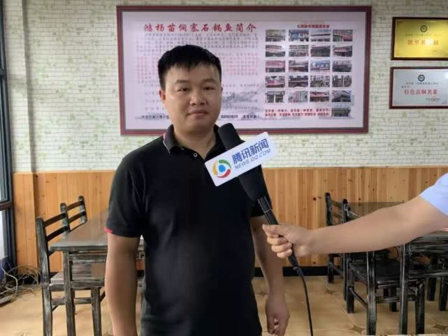 凯里苗侗土菜馆,凯里苗乡侗寨石锅鱼