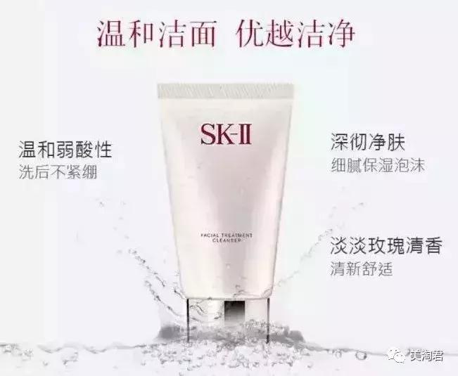 有哪些是日系的化妆品,各种好用的护肤单品