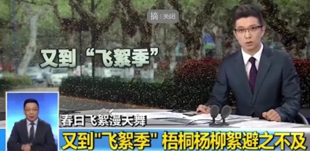 直播带货一晚上卖40亿,央视主持朱广权直播带货