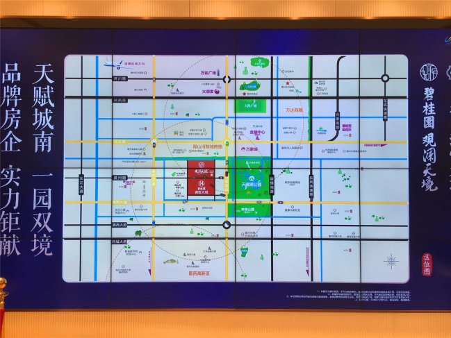 碧桂园观澜天境几梯几户,碧桂园观澜天境房子怎么样