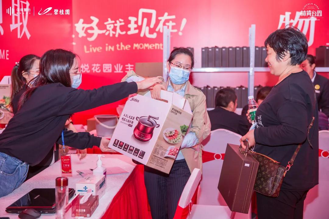 南通下半年开盘新楼盘,南通红盘怎么样