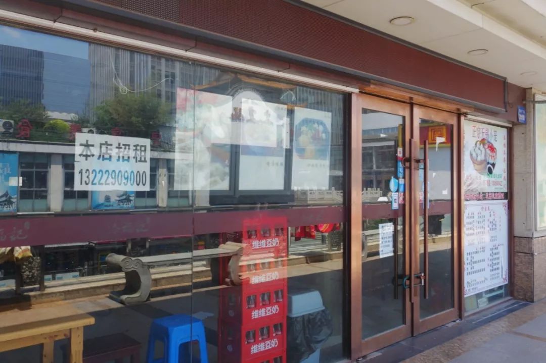 骂归骂，我还是爱逛崇安寺！因为我是无锡人