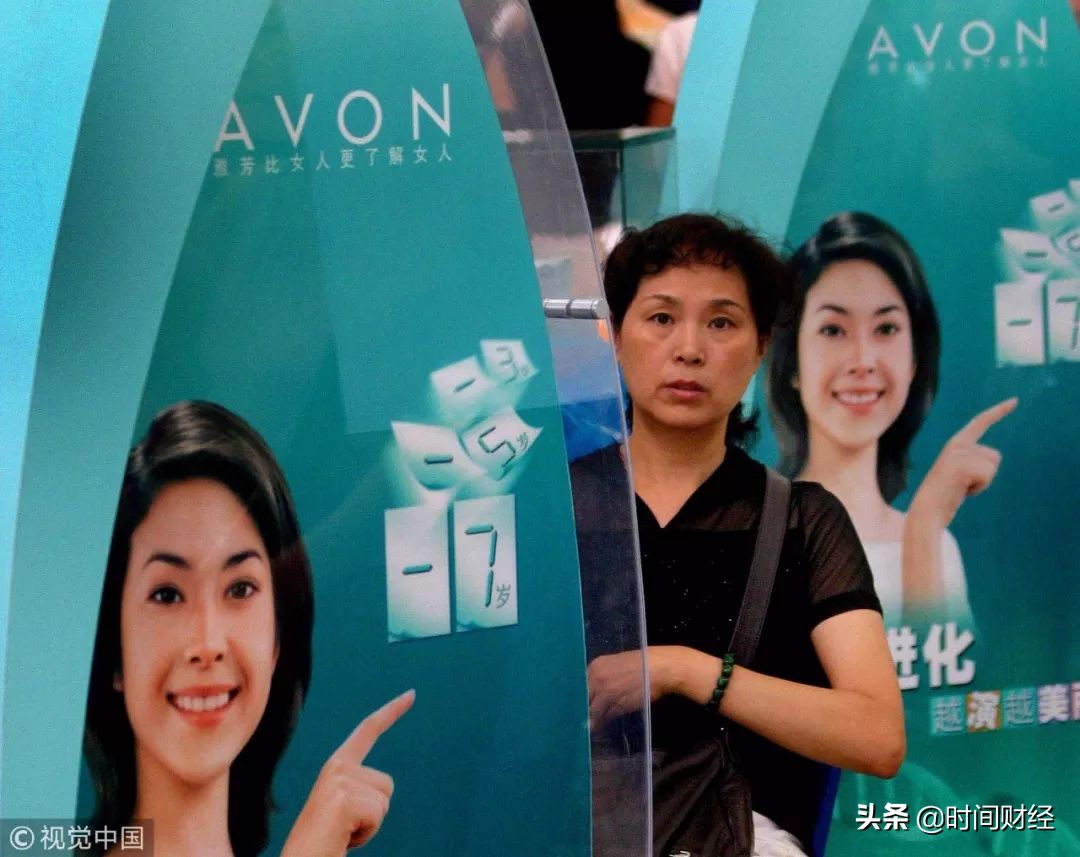 美国直销巨头雅芳在华节节败退3亿元售广州工厂邓伦代言也非灵药?