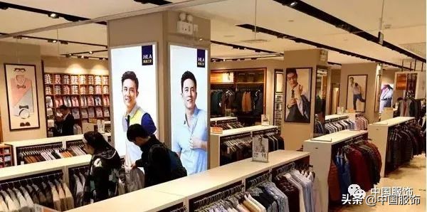 海澜之家是服装龙头企业吗,海澜之家七匹狼柒牌哪个档次高