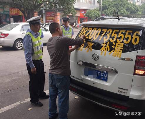 车贴广告的技术要求及标准,车贴广告技巧视频教程