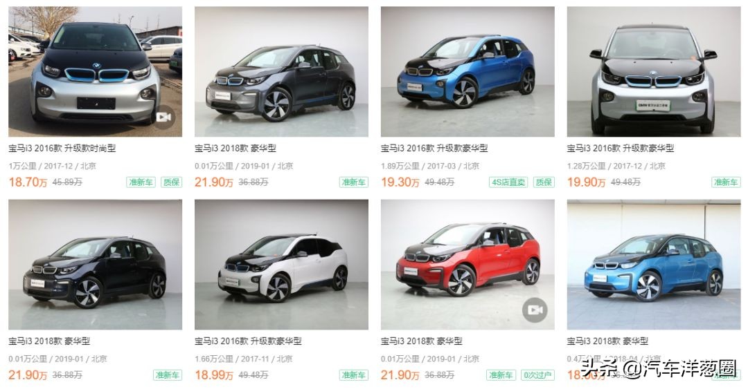 怎样才能买到好的二手宝马车,通过什么方式买宝马二手车比较好