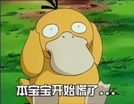 上海全款买房违约赔偿金,买房违约需要赔付中介吃的差价吗