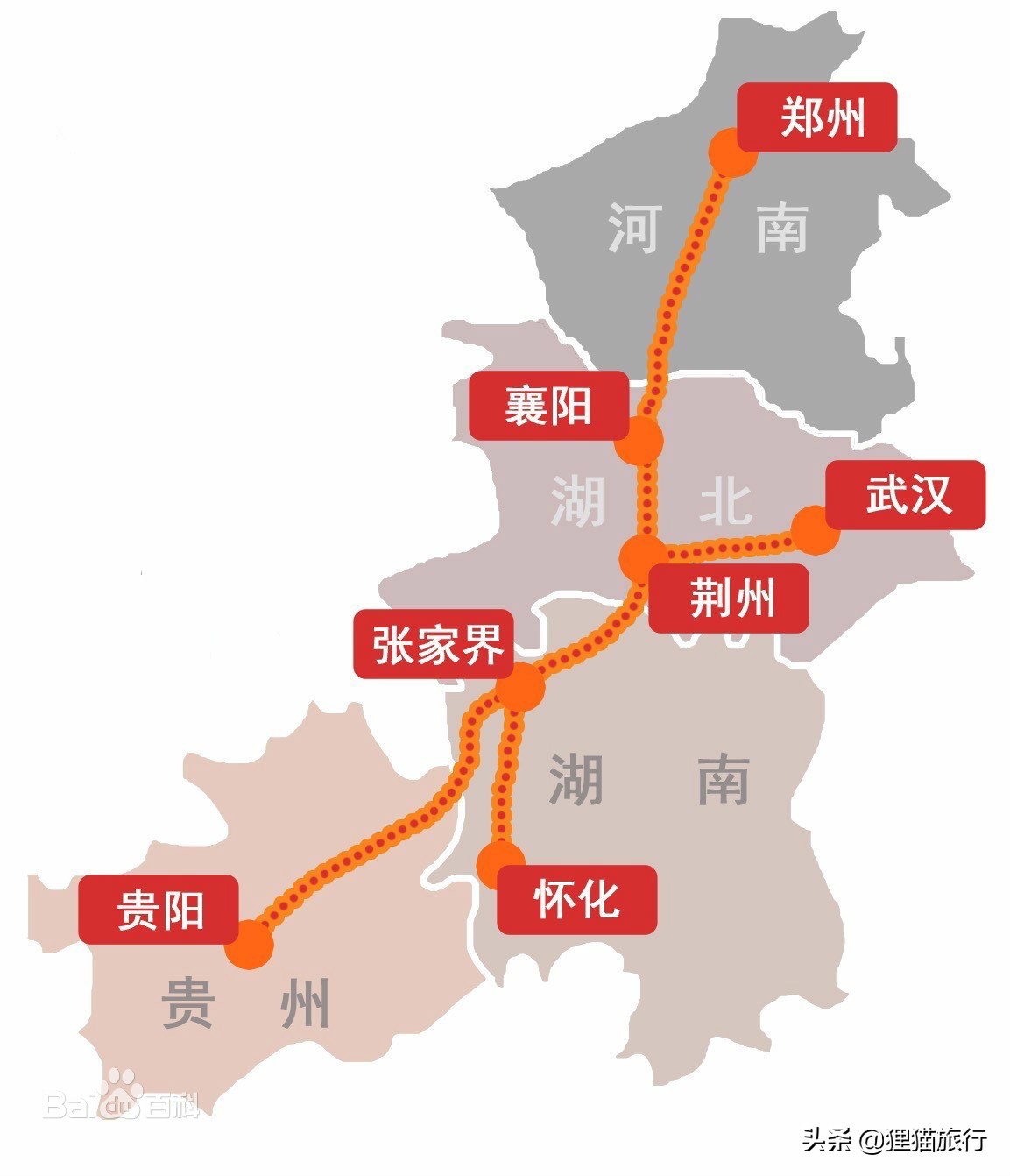 京贵高铁最新走向图,京贵铁路