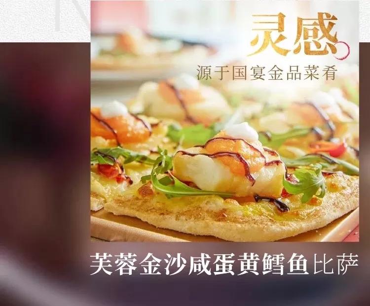 长沙网上外卖攻略,长沙送外卖指南