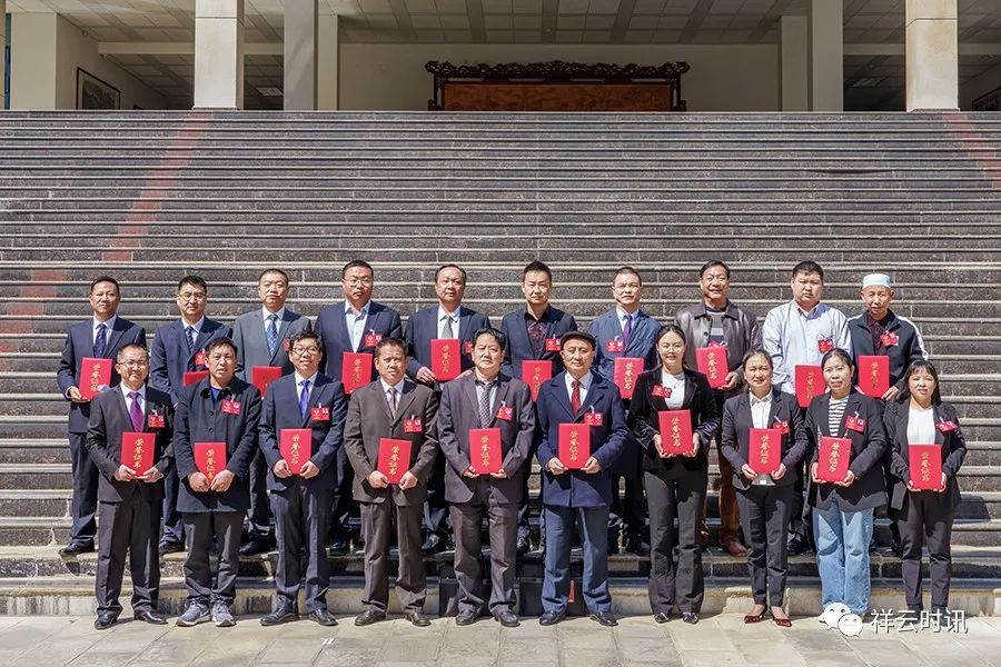 聚焦两会政协委员提建议,政协优秀提案表彰大会上的发言