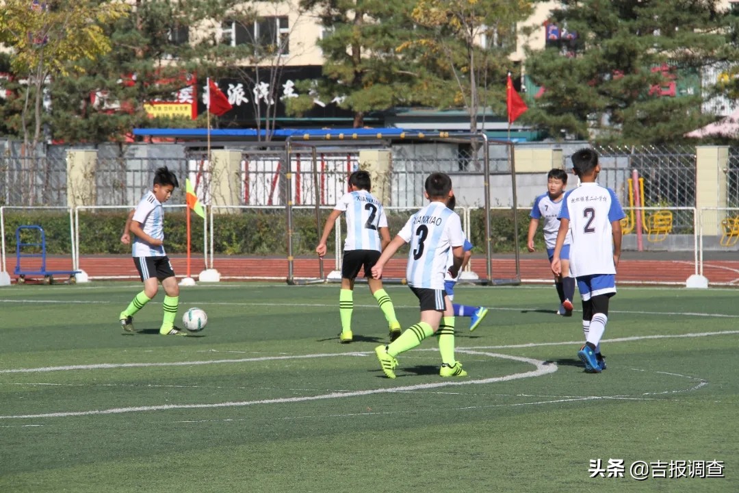 抚松县小学生篮球比赛,高陵区小学生八人制足球比赛