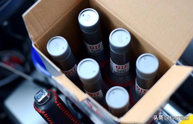 益跑g17燃油宝巴斯夫,益跑g17巴斯夫除积碳评测