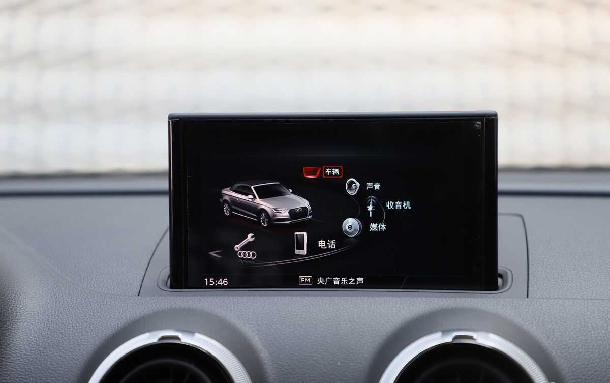 性价比最高的奥迪敞篷,十几万奥迪4座敞篷车速度