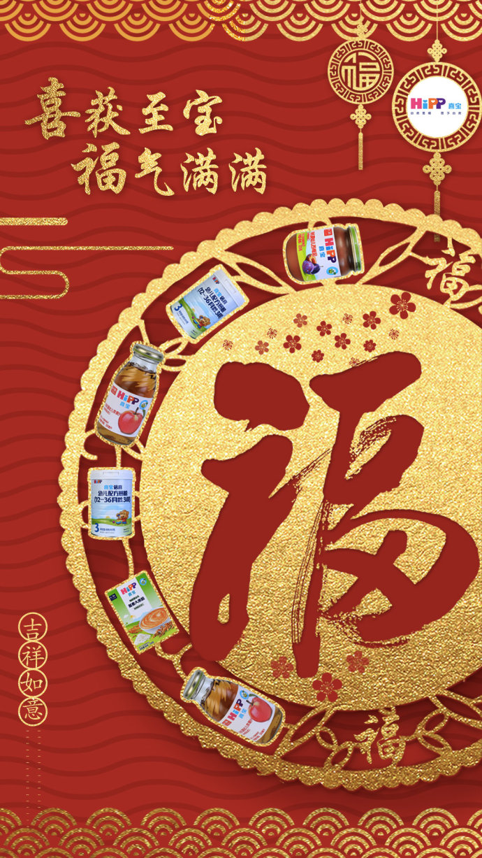 除了敬业福什么福最难扫,2019支付宝集五福攻略敬业福