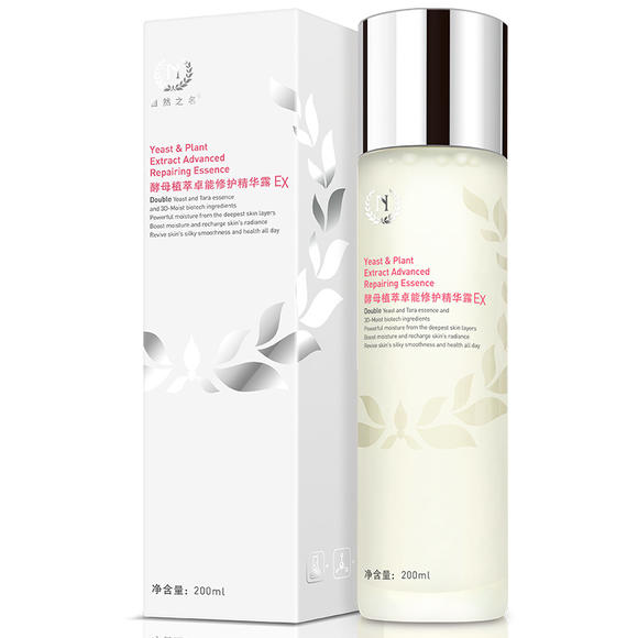 护肤全套学生推荐,300元学生党护肤全套