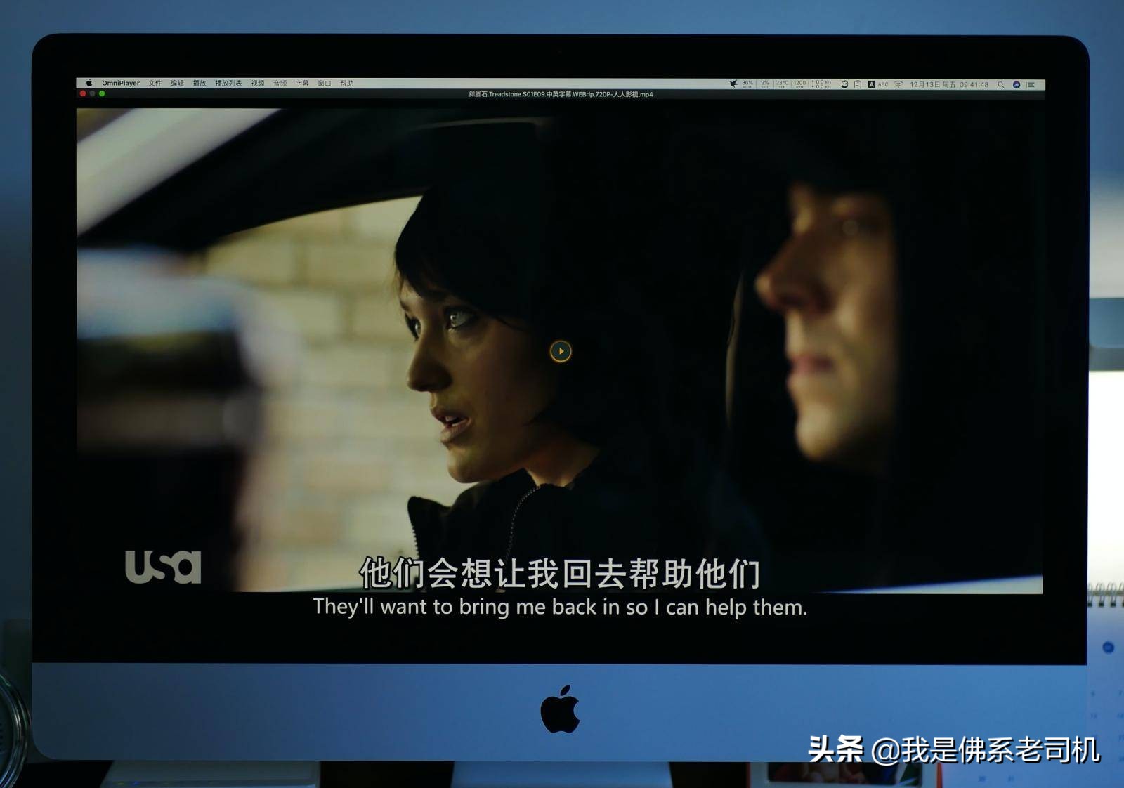 全新的5kimac,5千左右imac