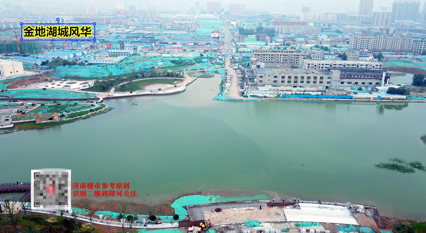 济南老城区新楼盘二手房,济南老城区新房