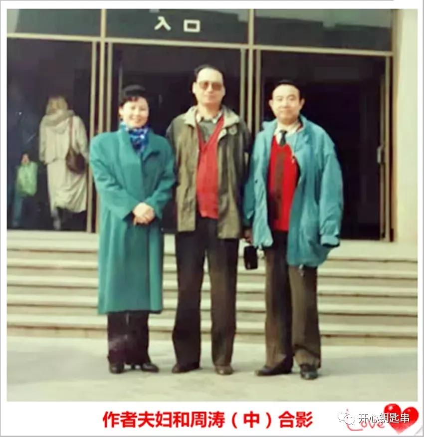 周涛散文在线阅读,周涛的散文家有多厉害