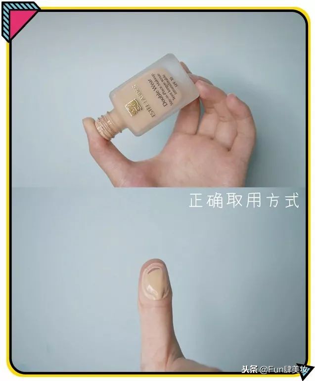 好用的粉底液推荐适合混合皮,超好用的粉底液提亮不脱妆