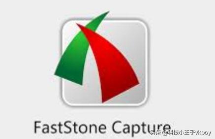 目前比较好用的截图工具是哪款,一款小而强大且实用的截图软件