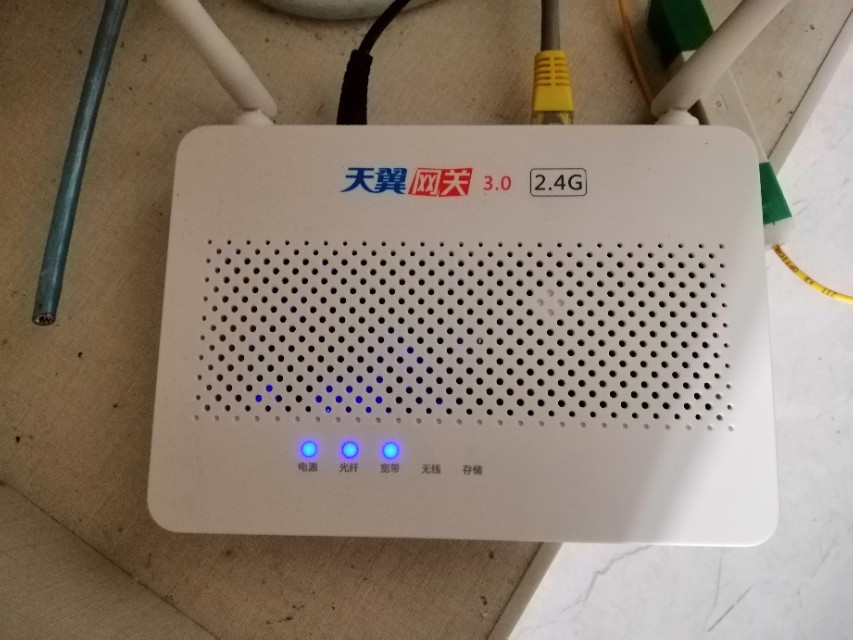 电信光猫连接路由器怎么无法上网,电信光猫路由器一体机wifi老掉线