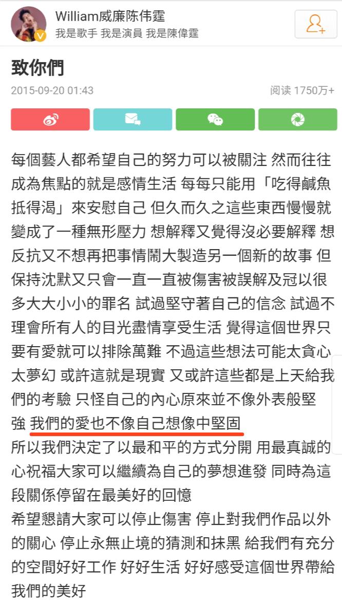 英皇时代的小鲜肉,英皇时期小鲜肉