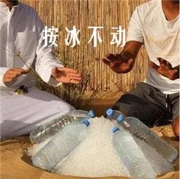 成语表情包照片,成语表情包动态图片