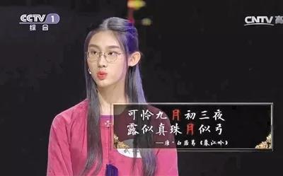 故宫古装亲子游,古风亲子游园会