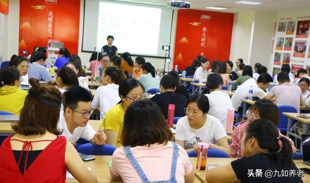 2021培训机构秋季班报名通知,作业治疗培训班