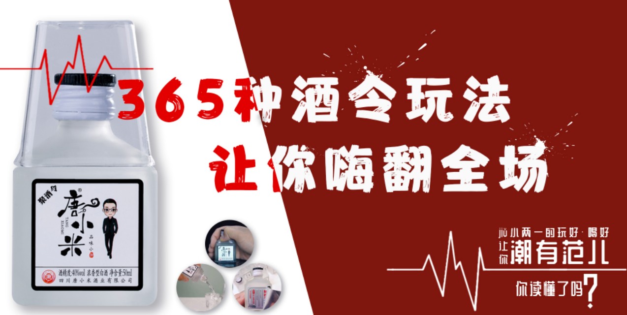 白酒代理光瓶酒,光瓶酒代理行业真实情况