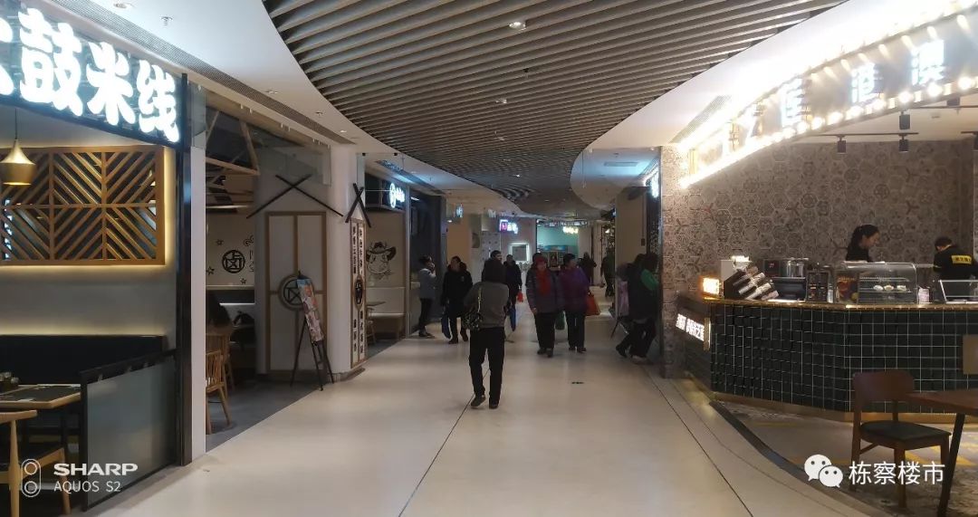 沈阳金廊商圈最新消息,沈阳最新商场开业