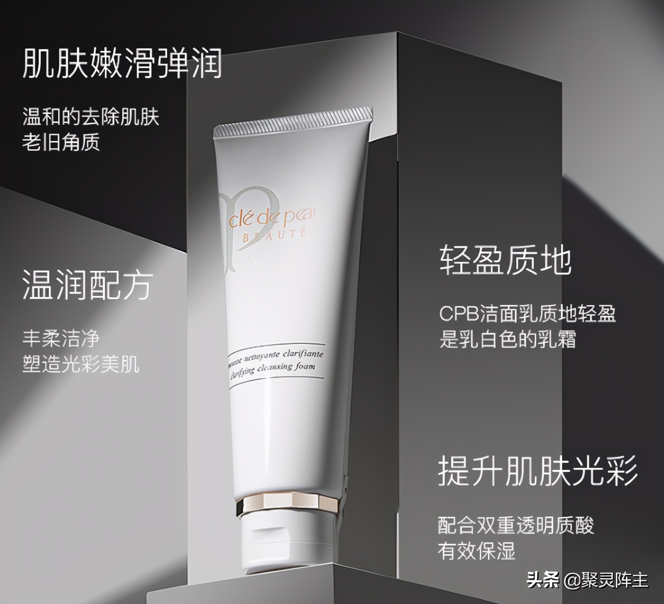 最朴素的洗面奶,男士洗面奶奢华排行榜