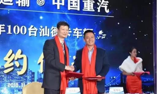 汕德卡销量为什么这么好,汕德卡百吨王大货车