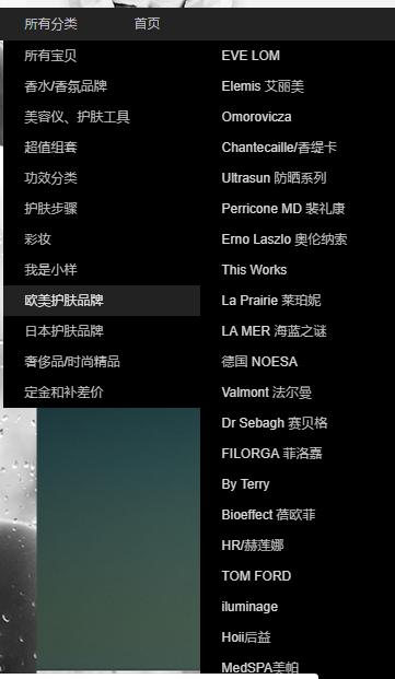 淘宝怕买假货,淘宝怕假货吗