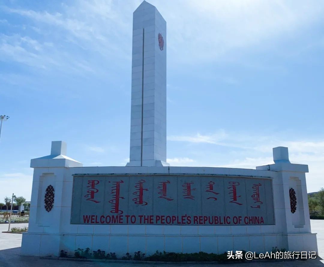 额济纳胡杨林中国最美秋色,中国最美秋色额济纳胡杨林