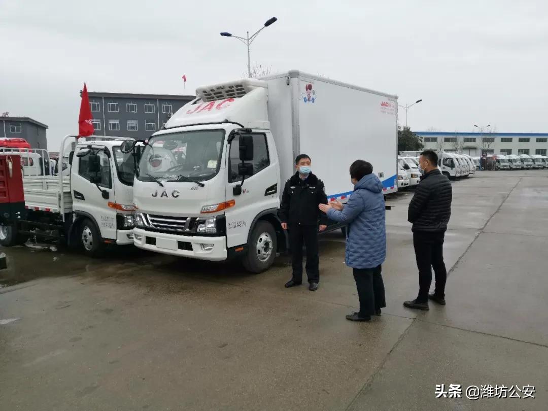 潍坊车管所最新通知,交警服务企业复工复产措施