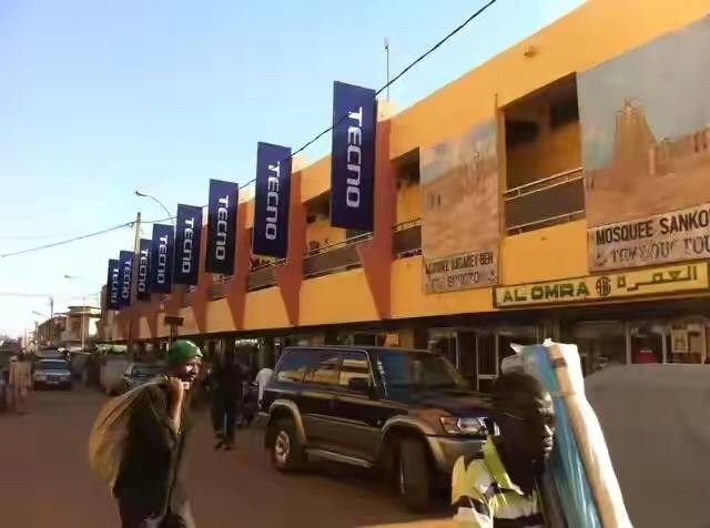 身价130亿元，非洲人都在用他的手机，竺兆江到底有什么来头？